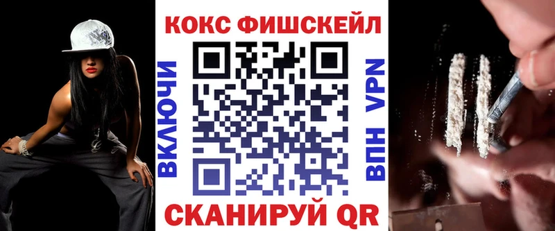 Наркотические вещества Нижневартовск Гашиш Метамфетамин NBOMe Мефедрон Alpha-PVP Амфетамин