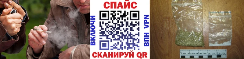 KRAKEN маркетплейс  Нижневартовск  БУТИРАТ буратино 