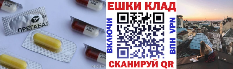 ЭКСТАЗИ таблы  продажа наркотиков  Нижневартовск 