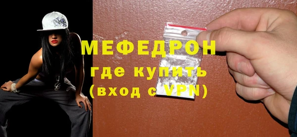 ешки Абдулино