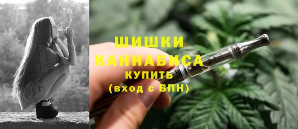 ALPHA-PVP Нефтегорск