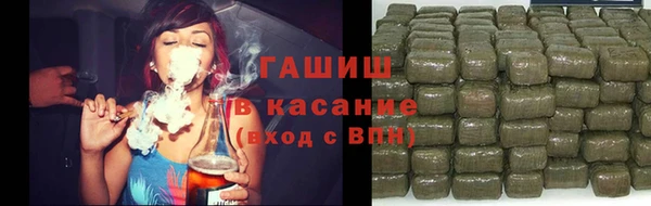 эйфоретик Нея