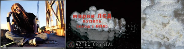 ешки Абдулино
