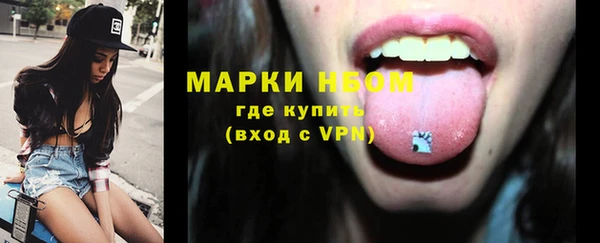 ешки Абдулино
