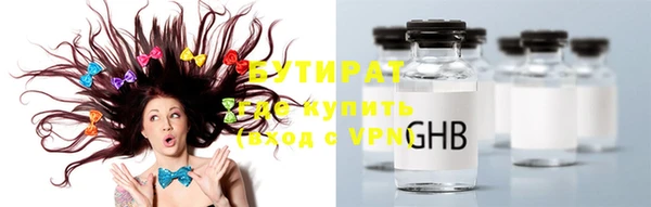 мефедрон VHQ Абаза