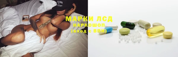 мефедрон VHQ Абаза