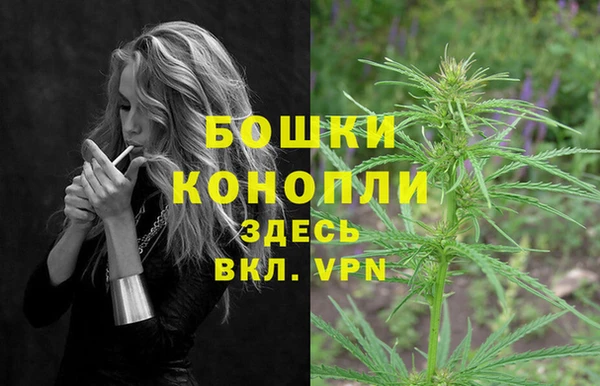 марихуана Абинск