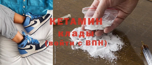 ешки Абдулино