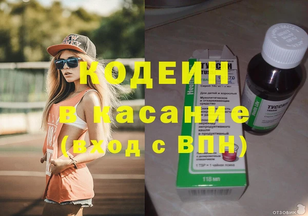ешки Абдулино