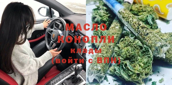 ешки Абдулино