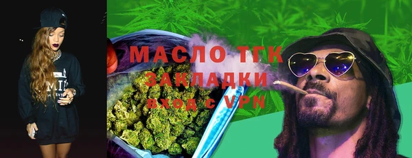 марихуана Абинск