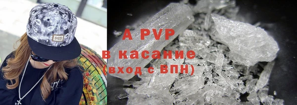 ешки Абдулино