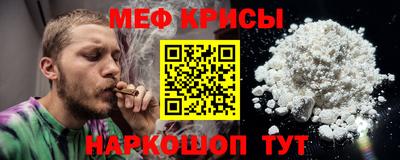 наркотики Гусь-Хрустальный