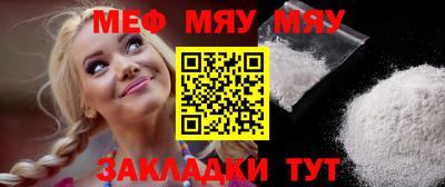 ECSTASY Гусев