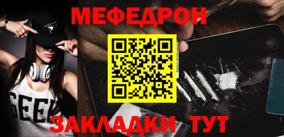 ECSTASY Гусев