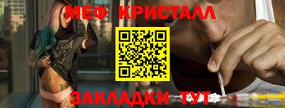 ECSTASY Гусев