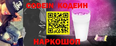 наркотики Гусь-Хрустальный