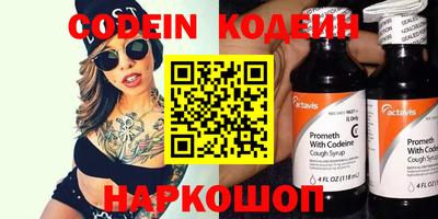 ECSTASY Гусев