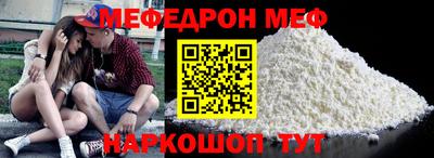 наркотики Гусь-Хрустальный