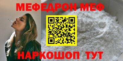 ECSTASY Гусев