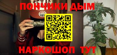 наркотики Гусь-Хрустальный