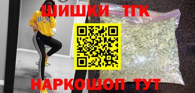 ECSTASY Гусев
