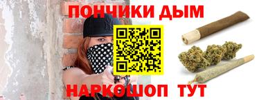 ECSTASY Гусев