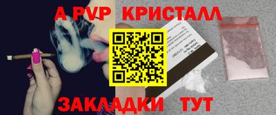 ECSTASY Гусев