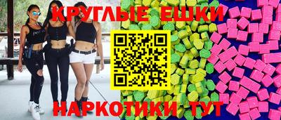 стафф Гусиноозёрск