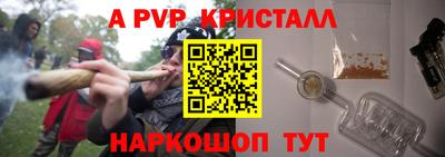 ECSTASY Гусев