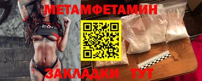 ECSTASY Гусев