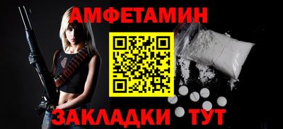 наркотики Гусь-Хрустальный