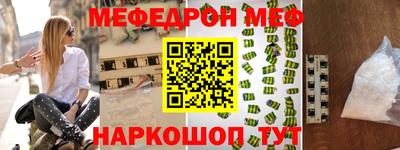 наркотики Гусь-Хрустальный