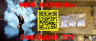ECSTASY Гусев