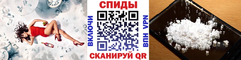 цена   Нижневартовск  Первитин мет 